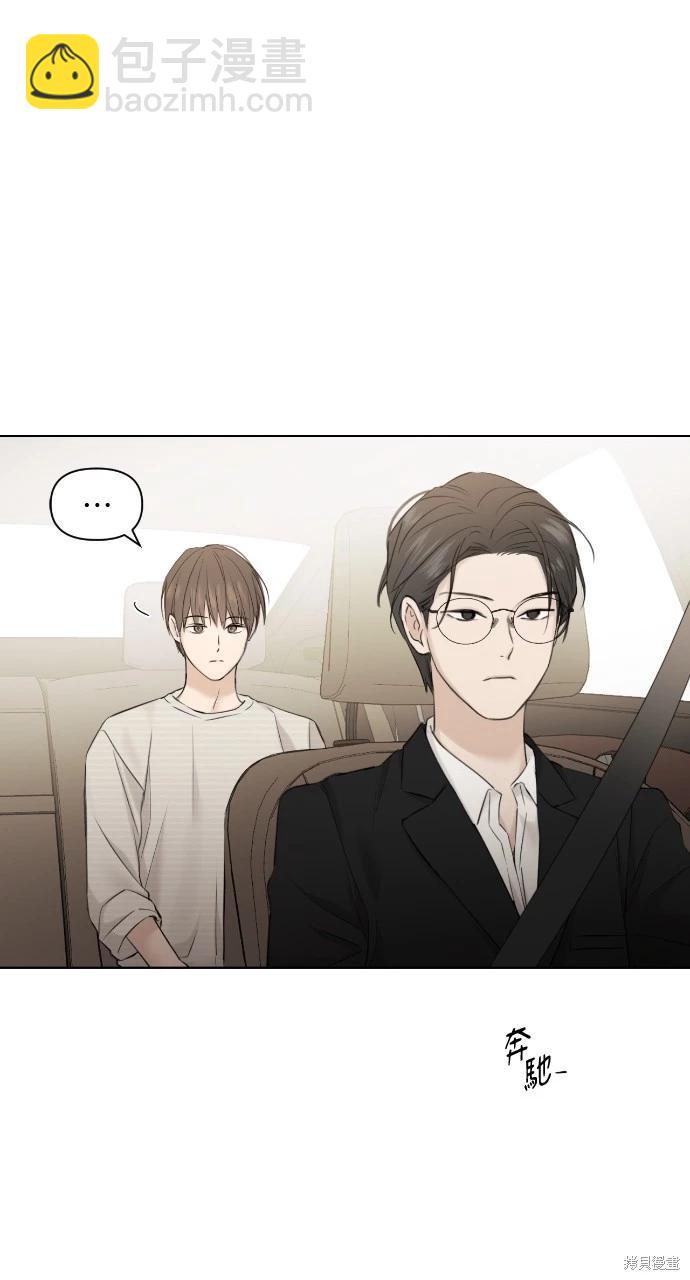 第21话77