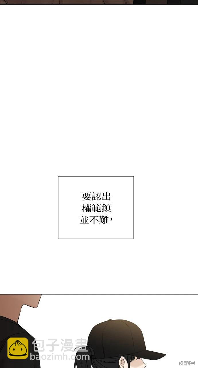 第22话3