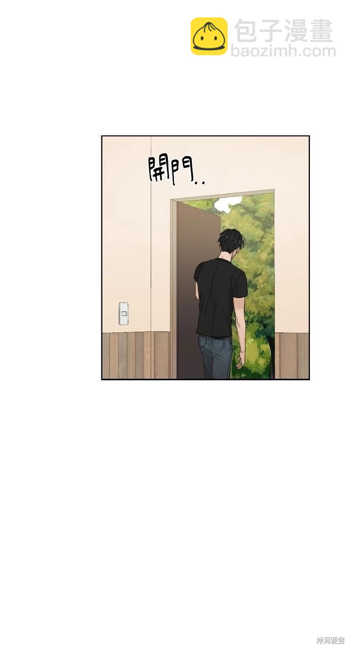 第22话32