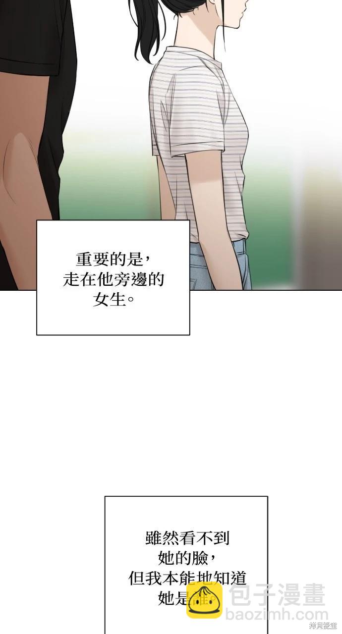 第22话4