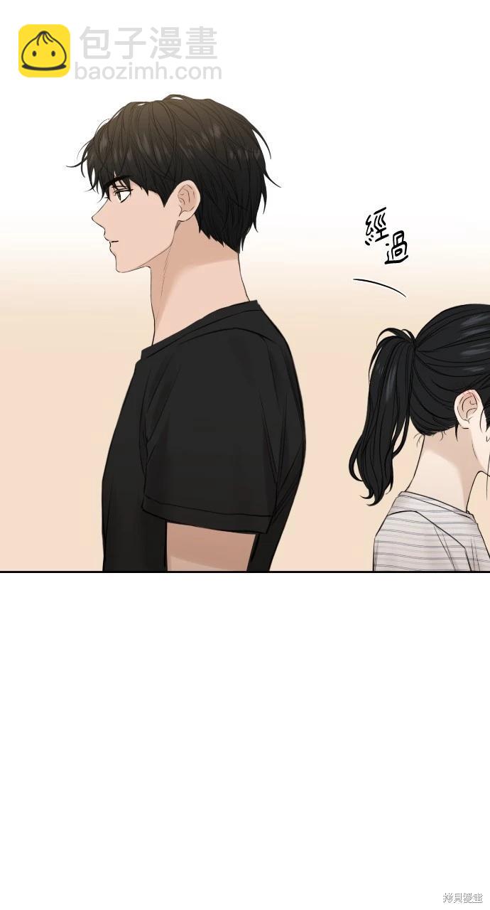 第22话54