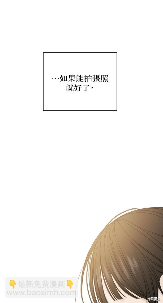 第22话60