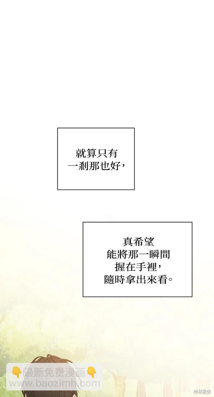 第22话62