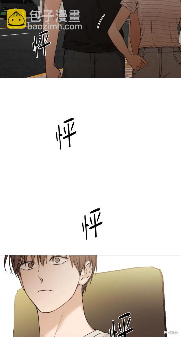 第22话7