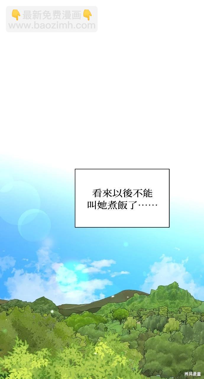 第22话81