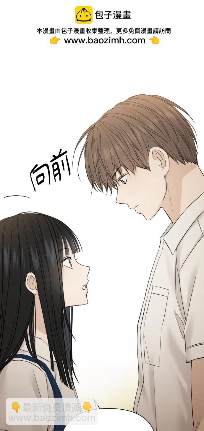 第24话30
