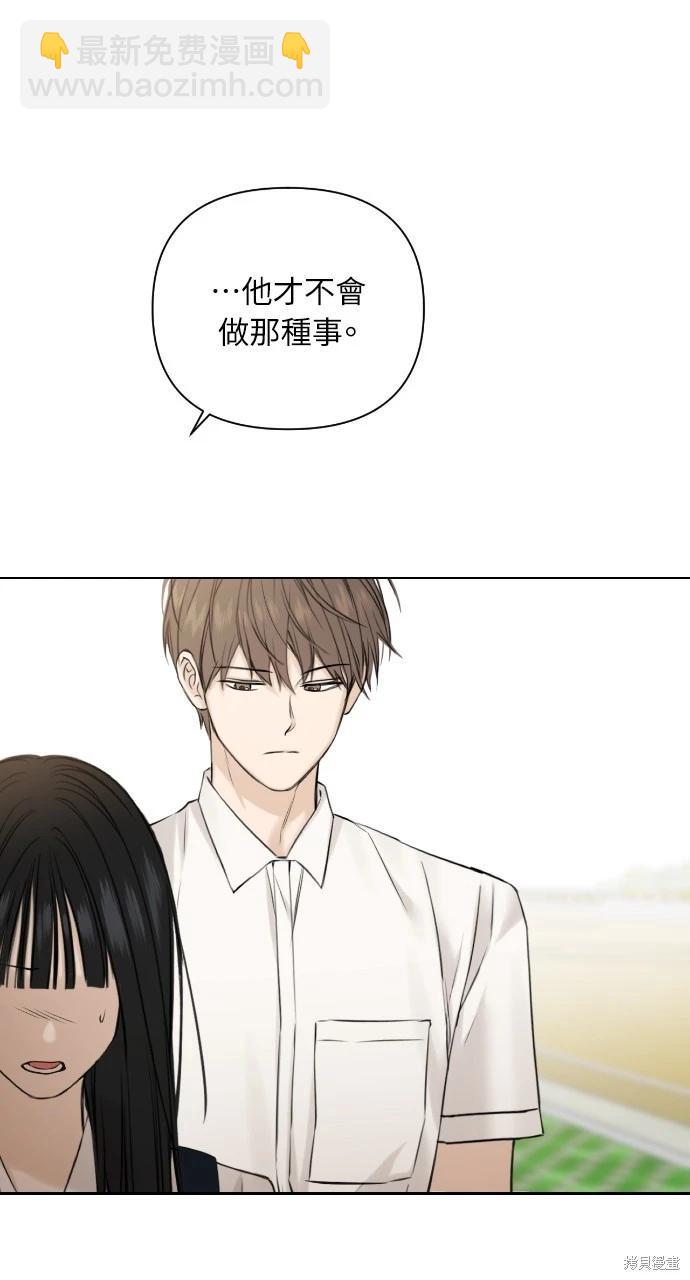 第24话50