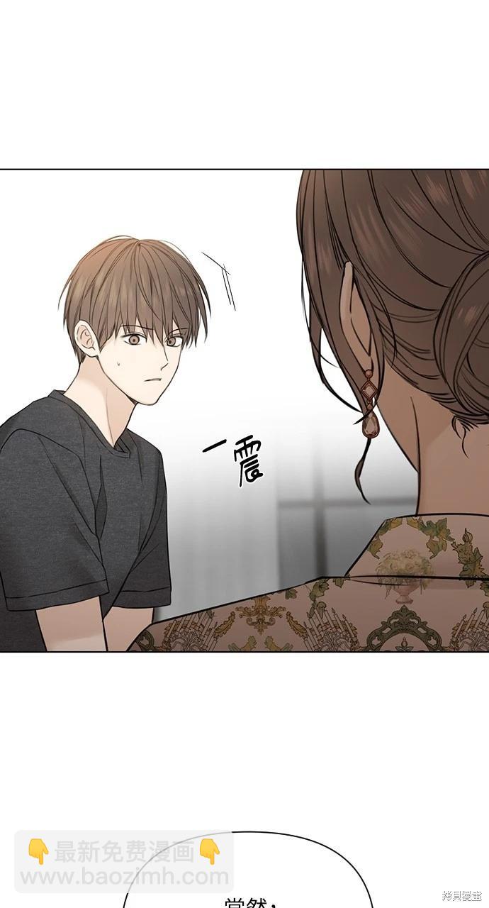第25话12