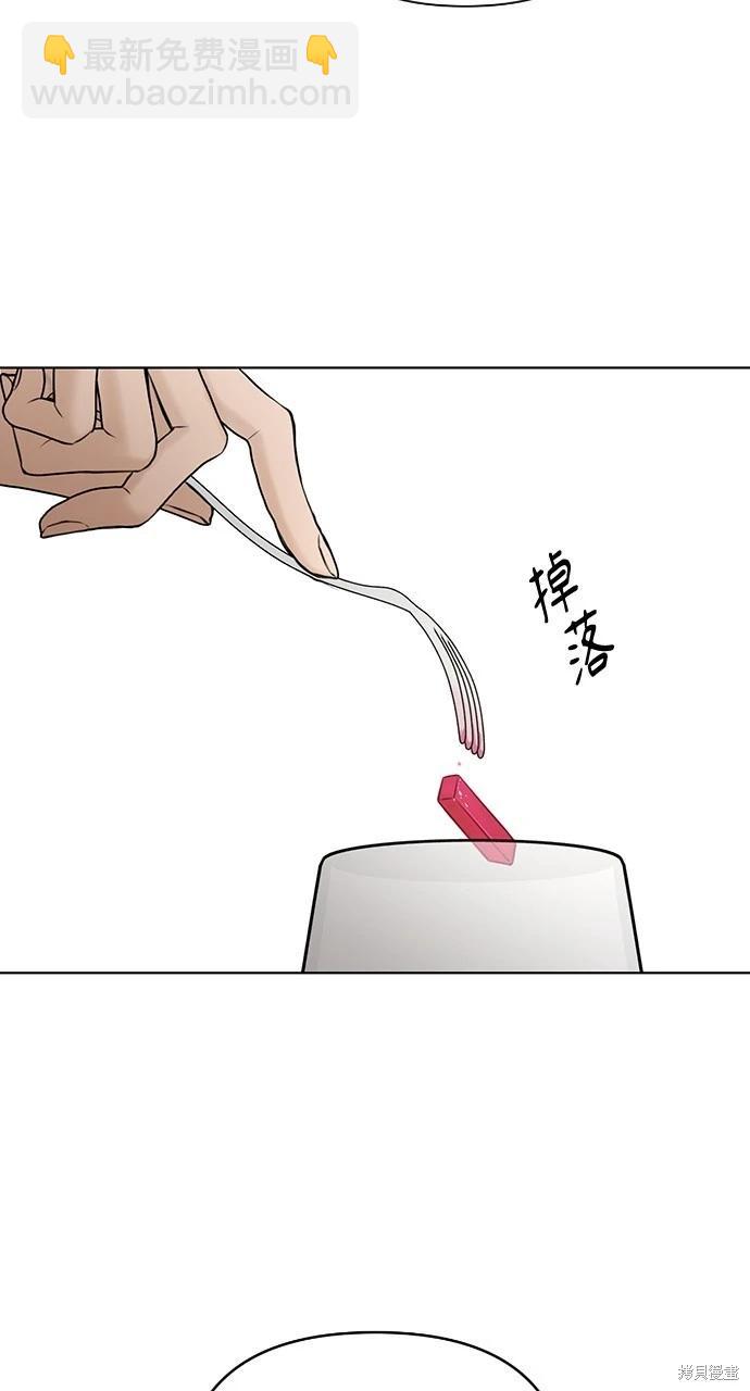 第25话14