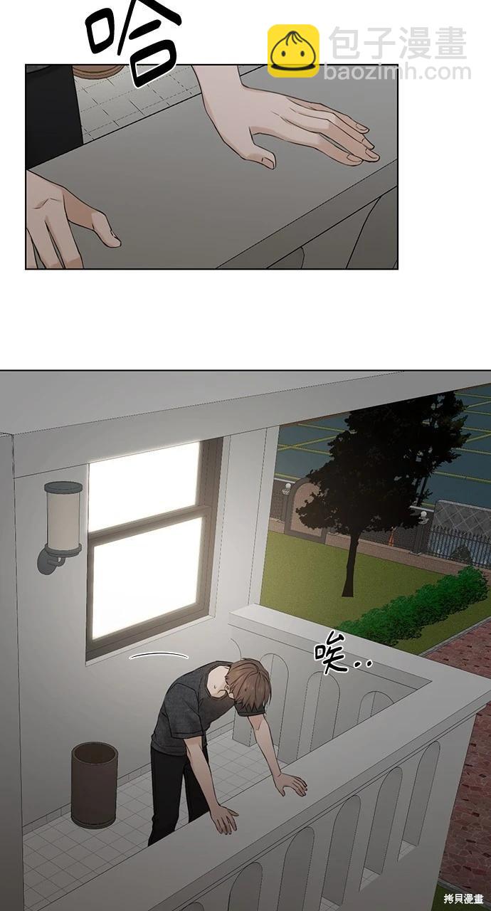 第25话20