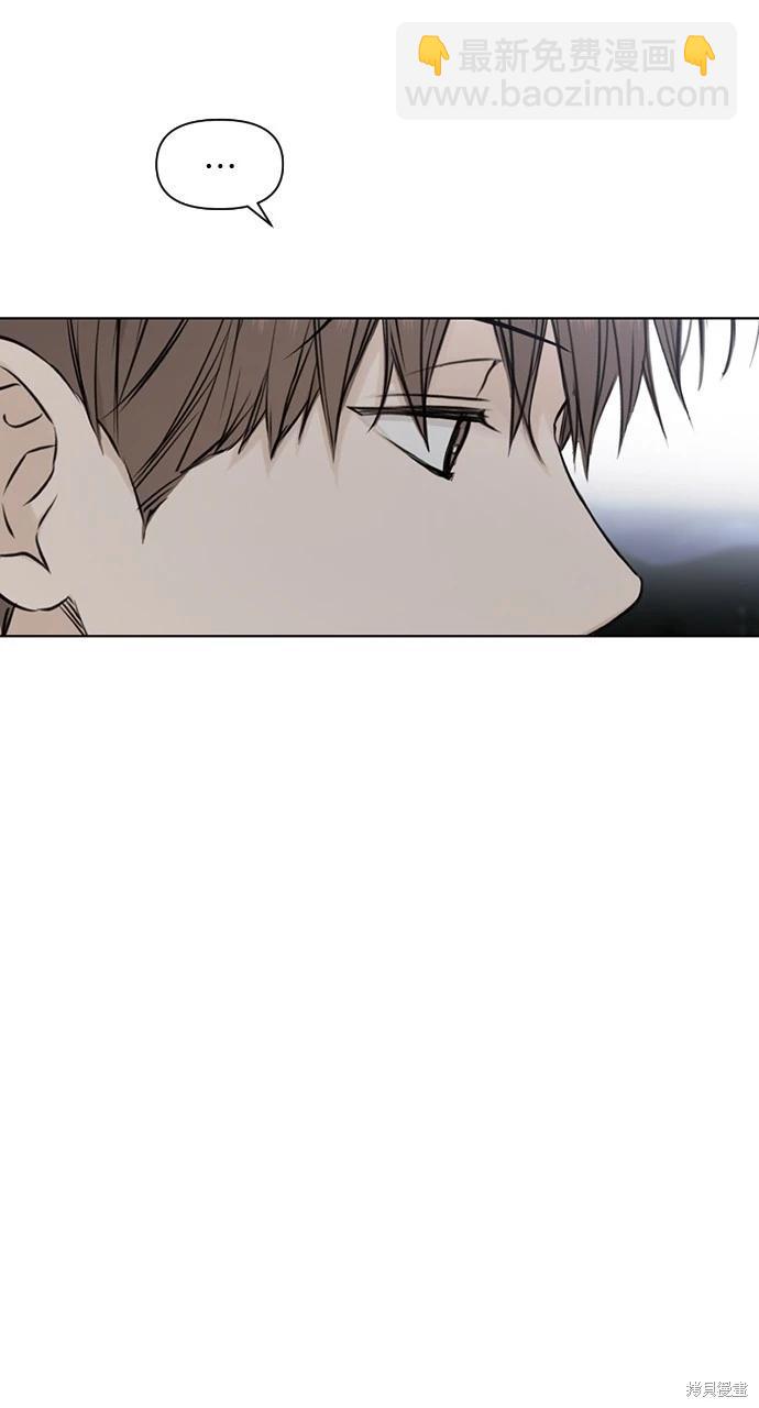 第25话45
