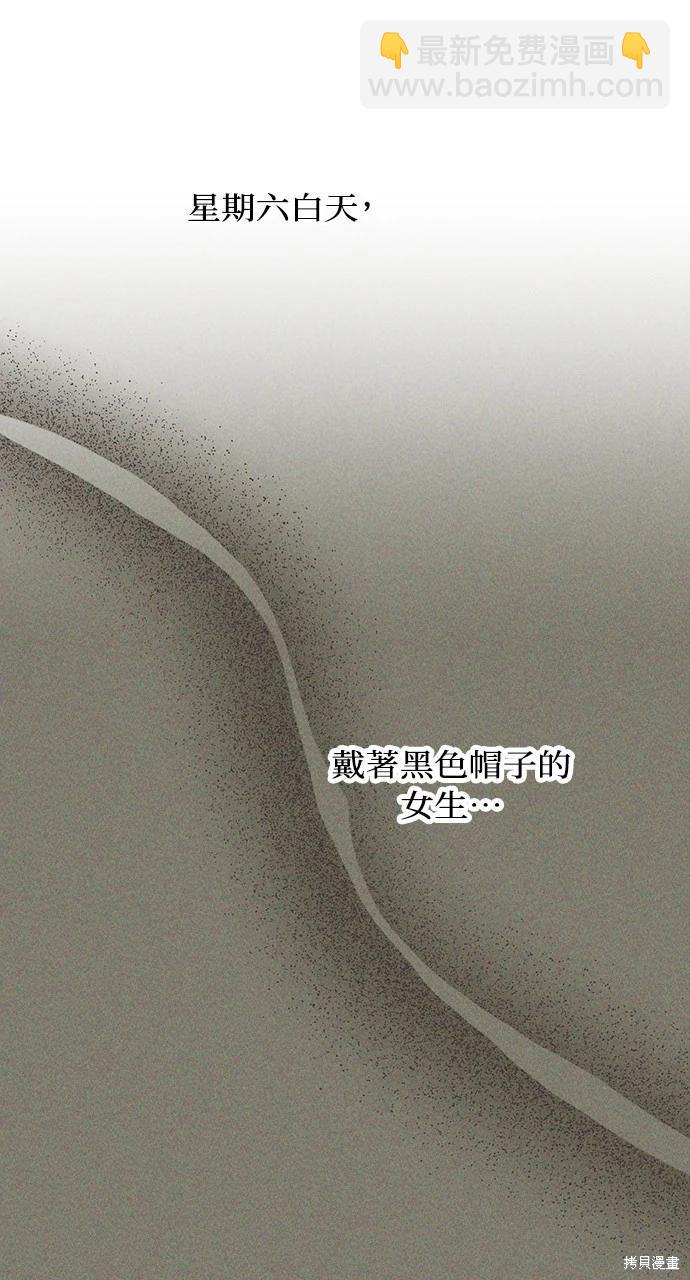 第25话50