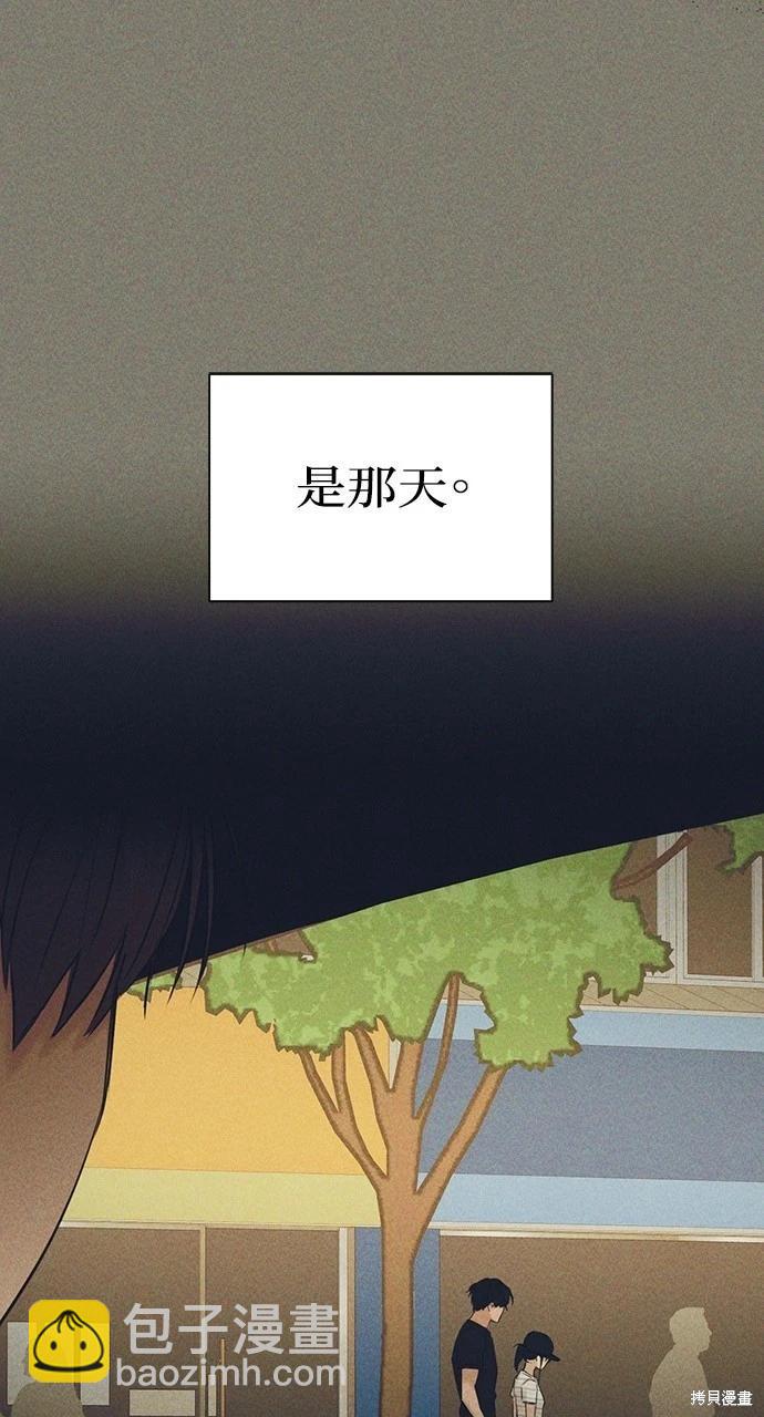 第25话51