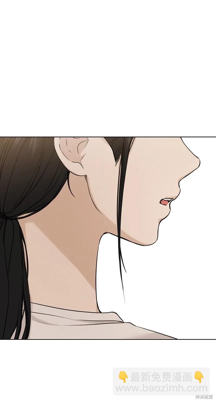 第26话24