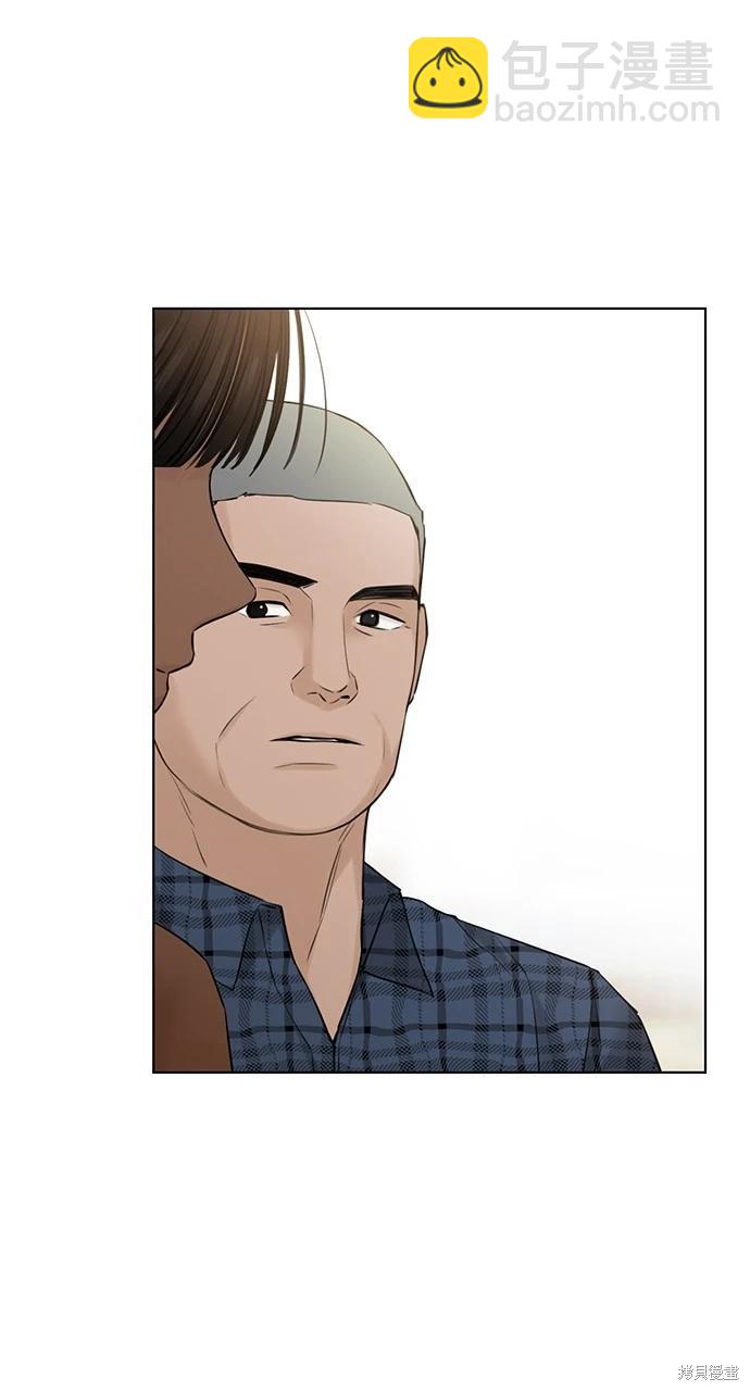 第26话37