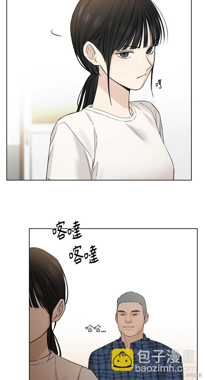 第26话46