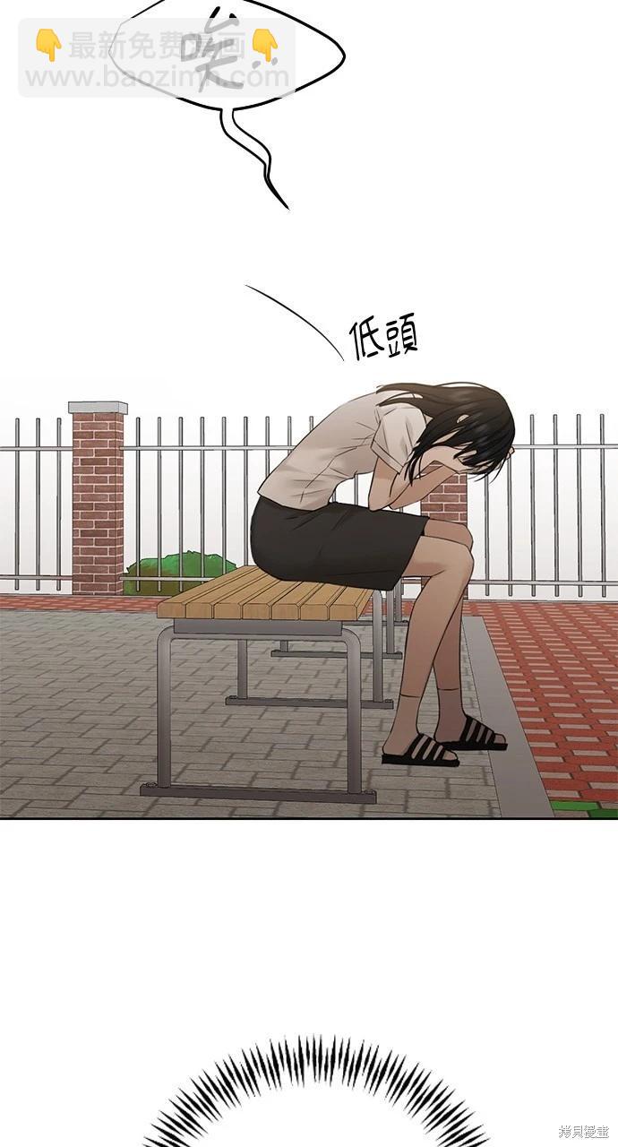 第26话66