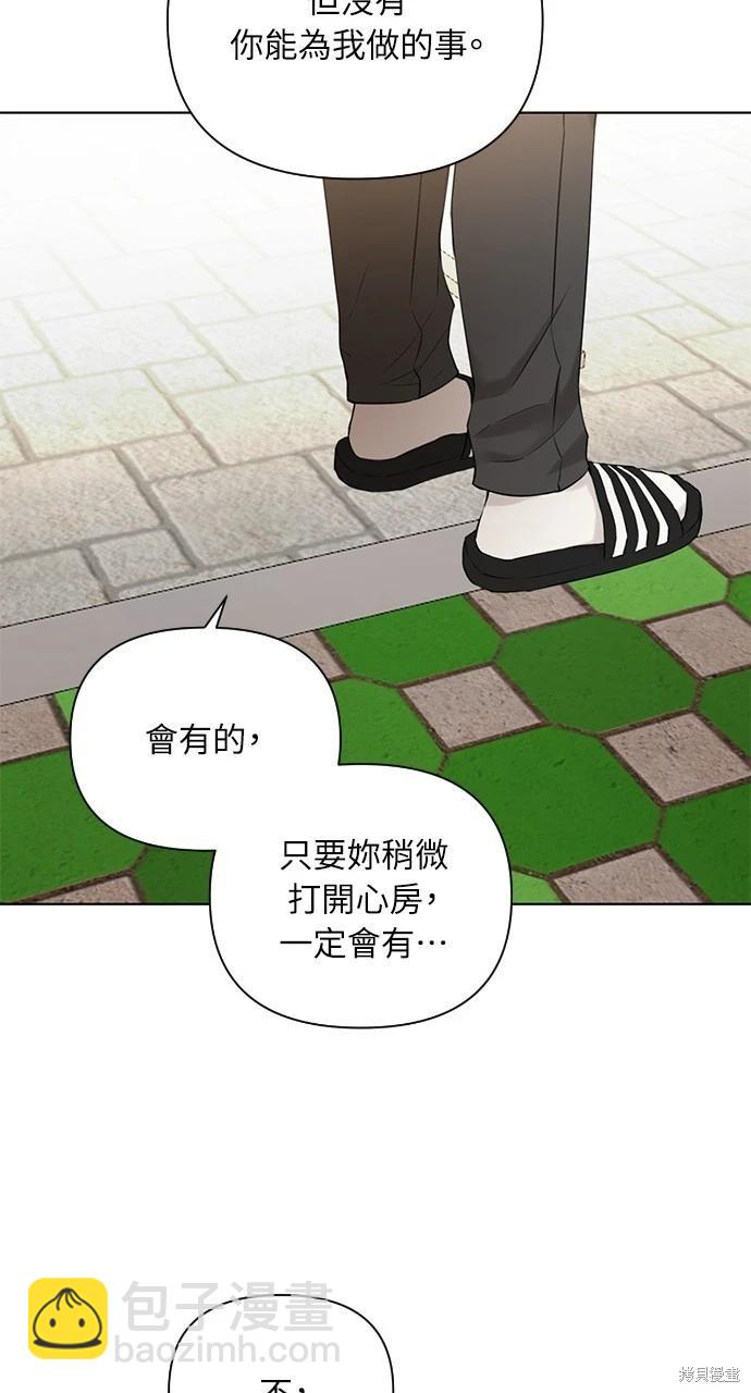 第26话88