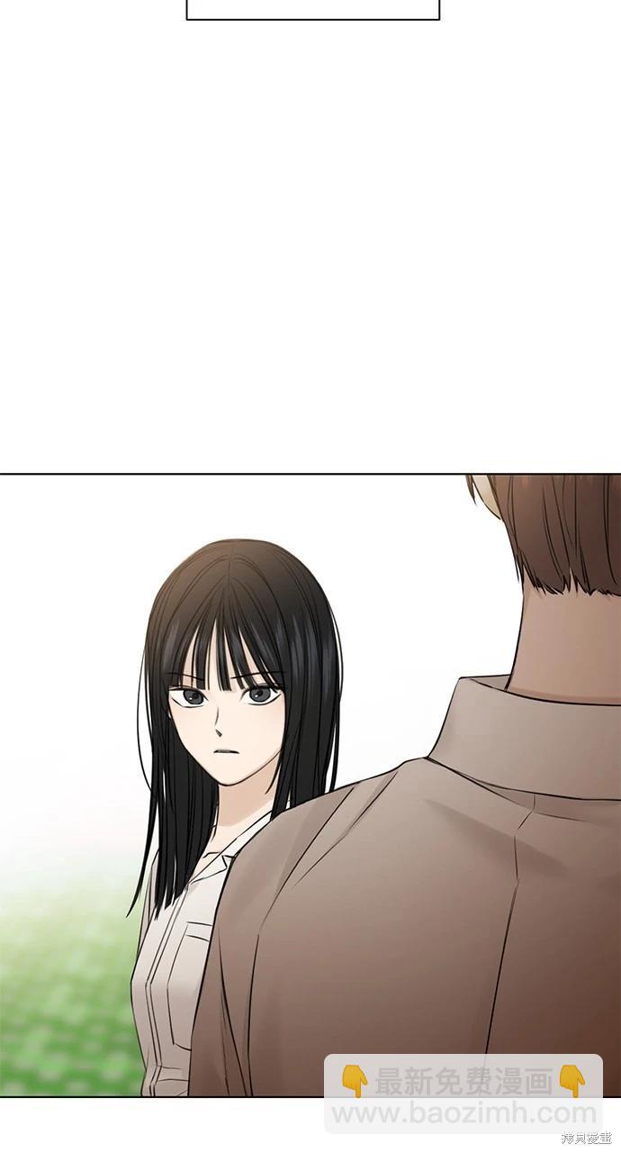 第26话94