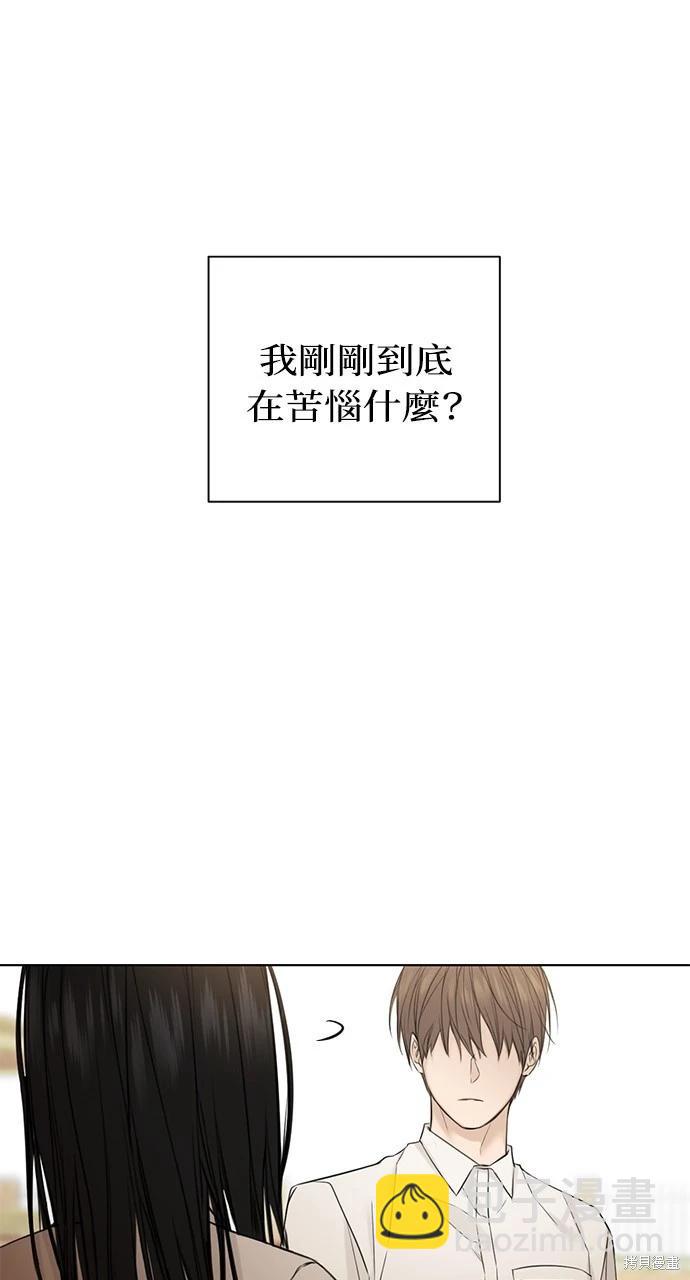 第26话96