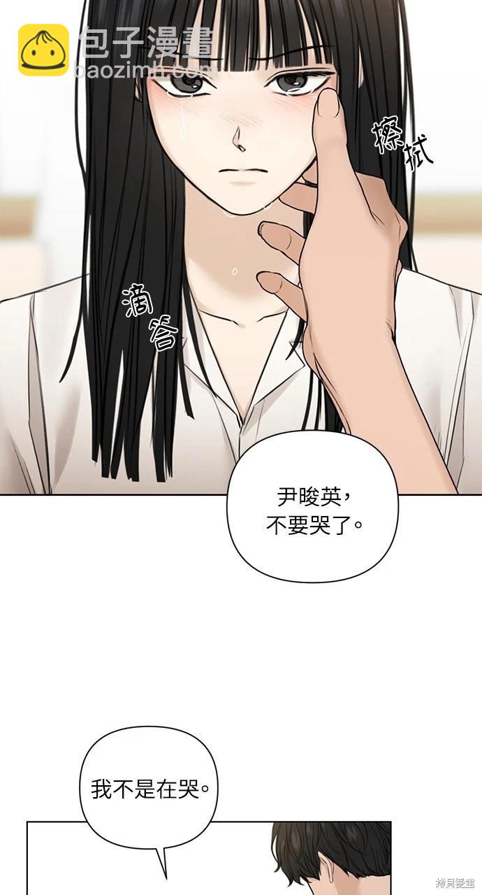 第28话24