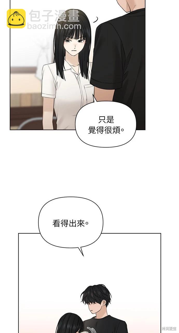 第28话25