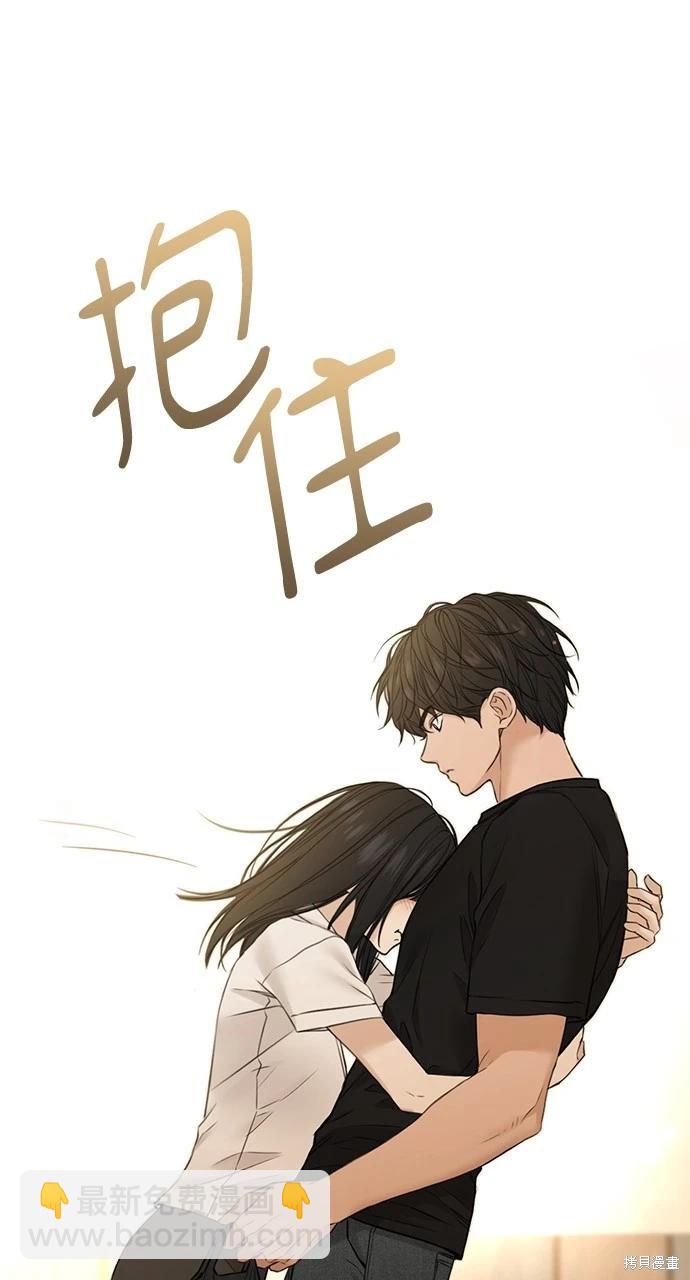 第28话28