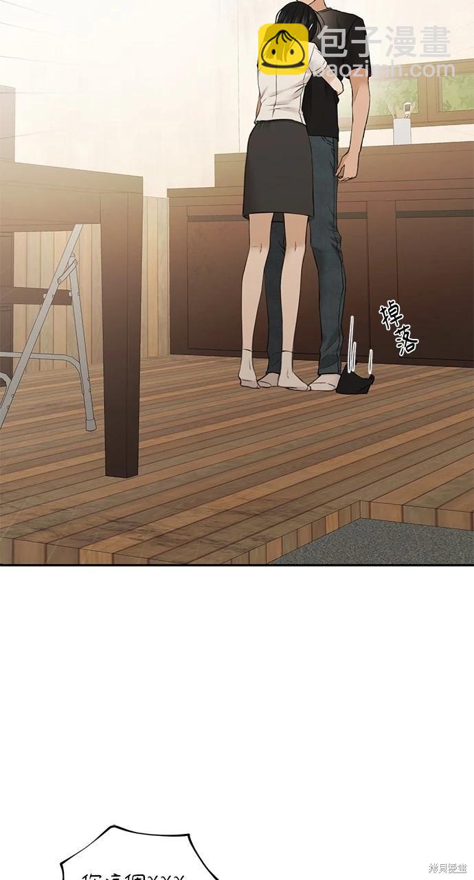 第28话31