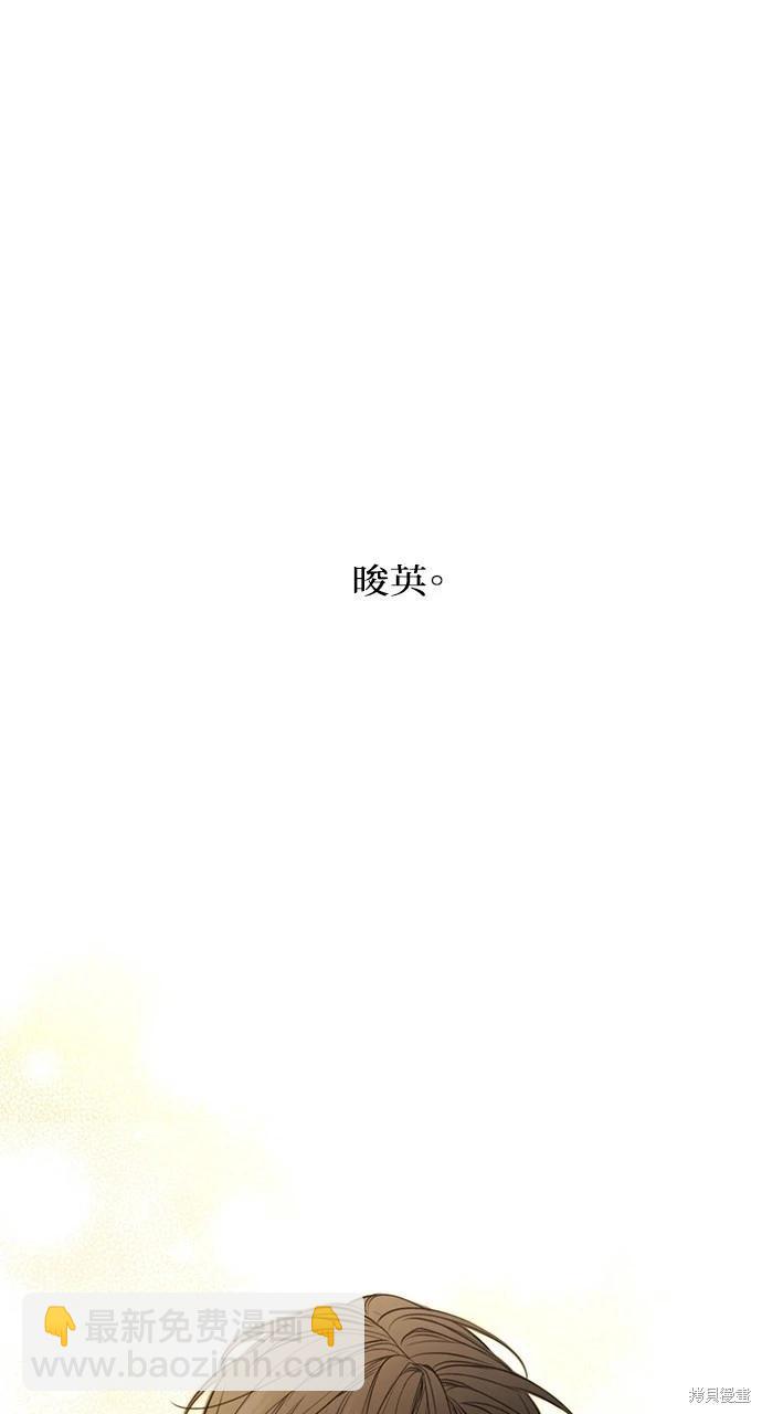 第28话38