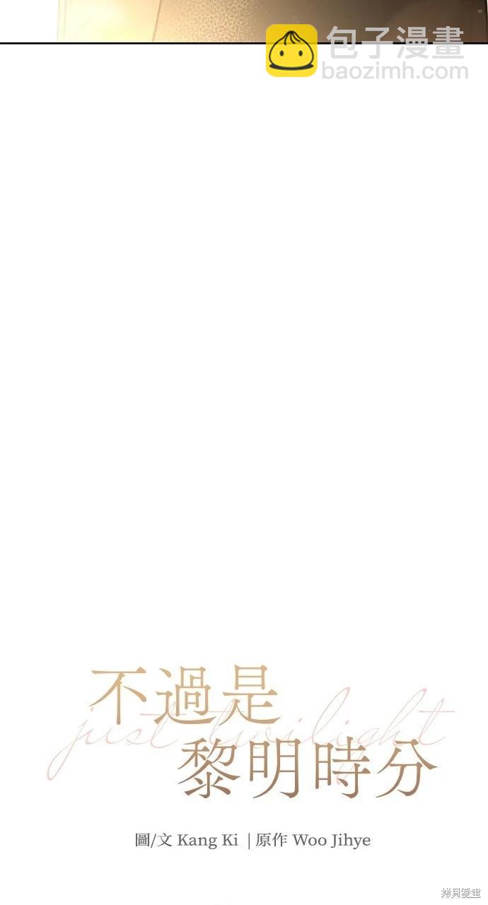 第28话40
