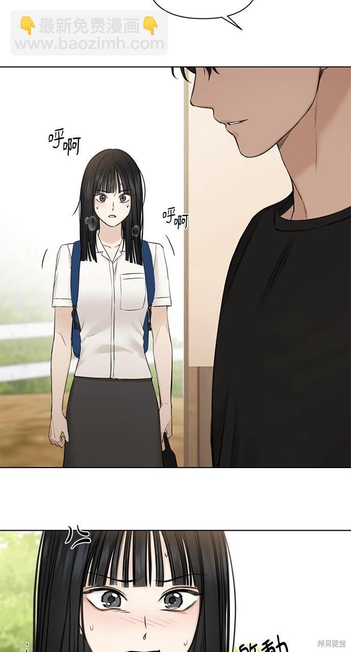 第28话5