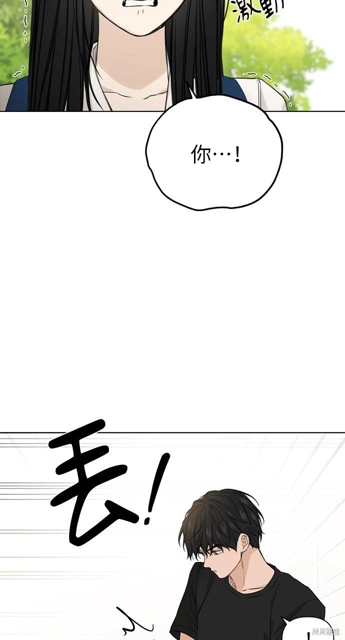 第28话6