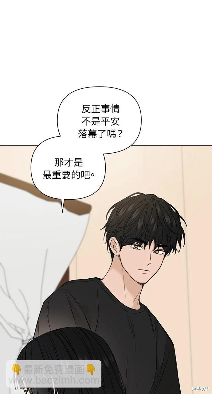 第28话65