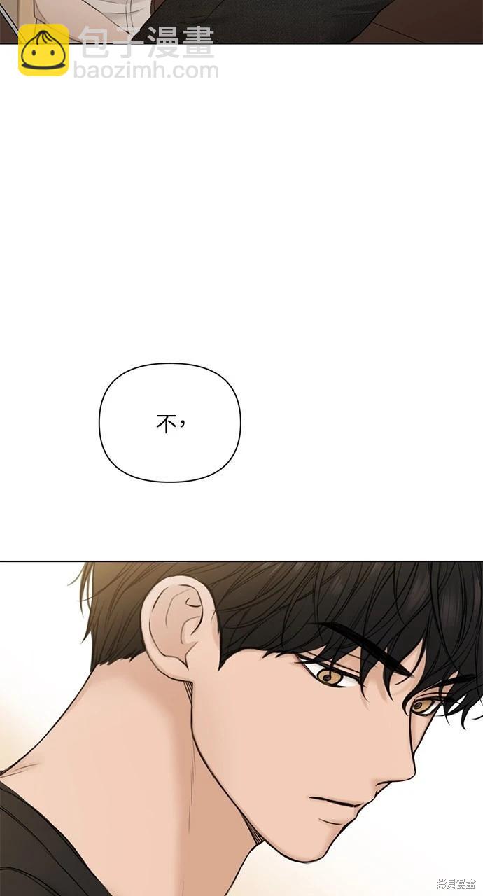 第28话70