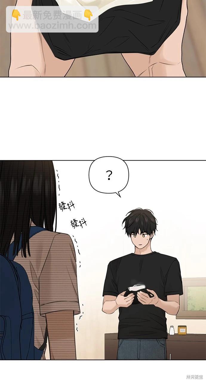 第28话8