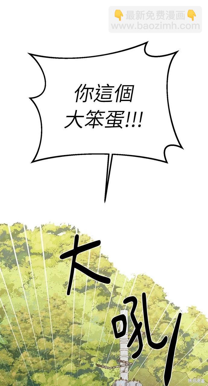 第28话9