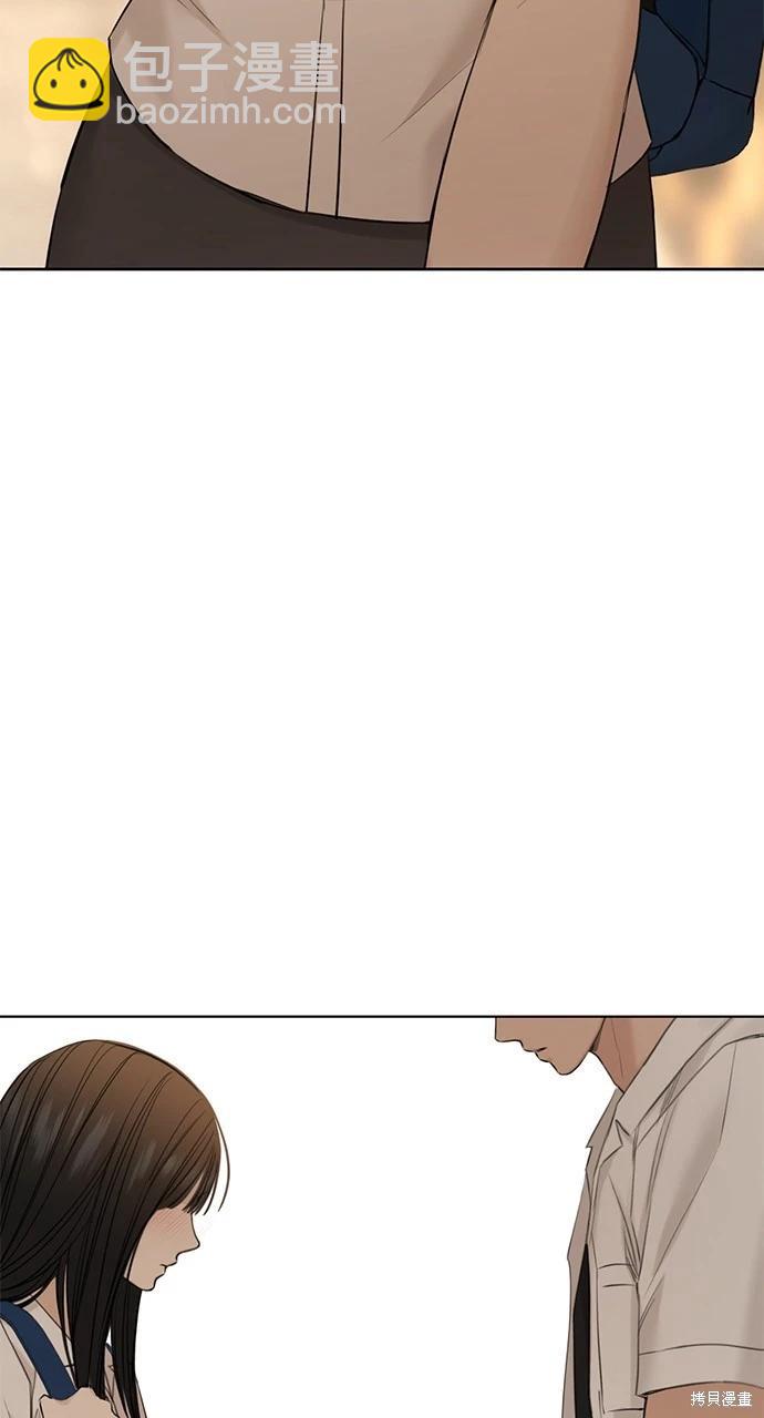 第30话10