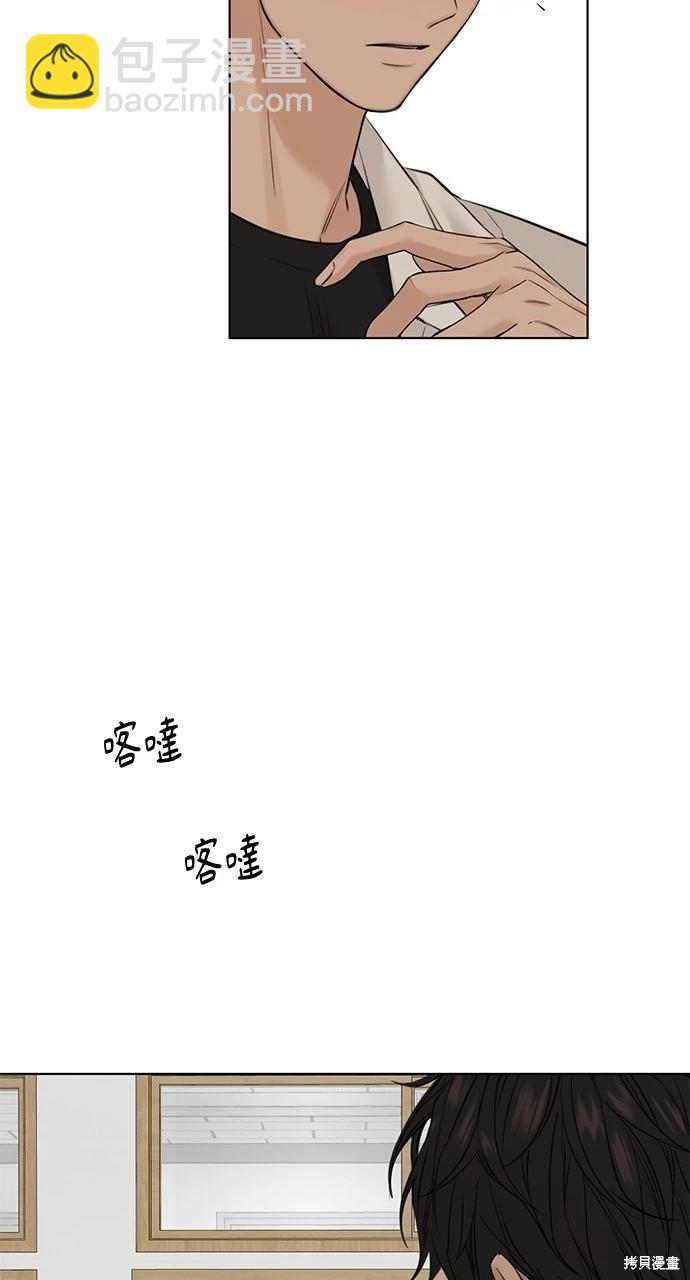 第30话15