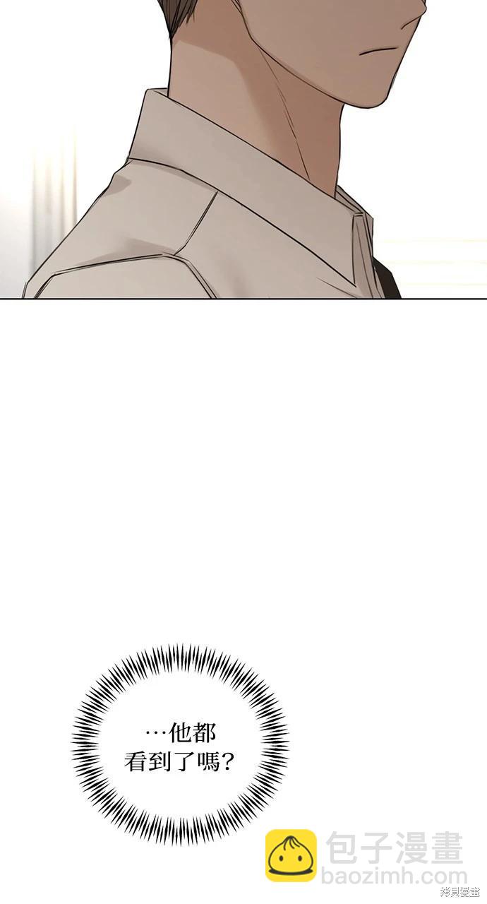 第30话17