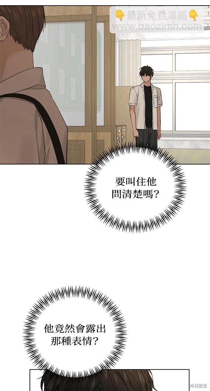 第30话18