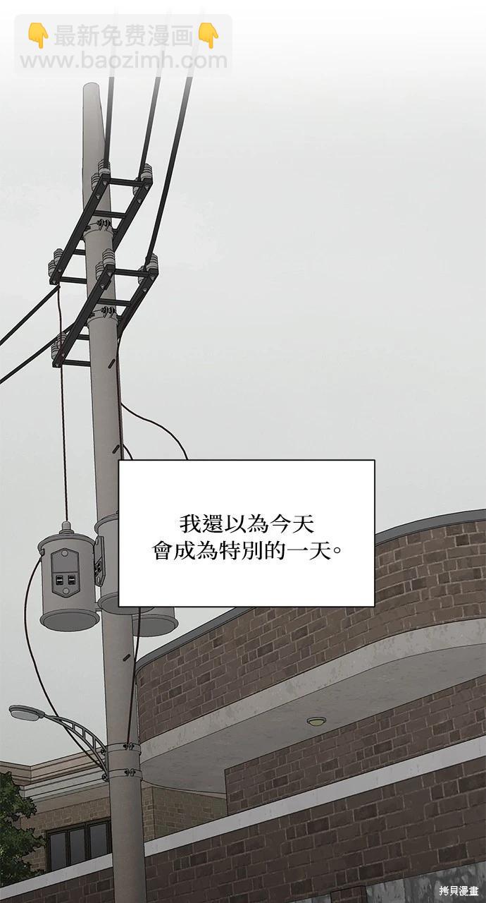 第30话25