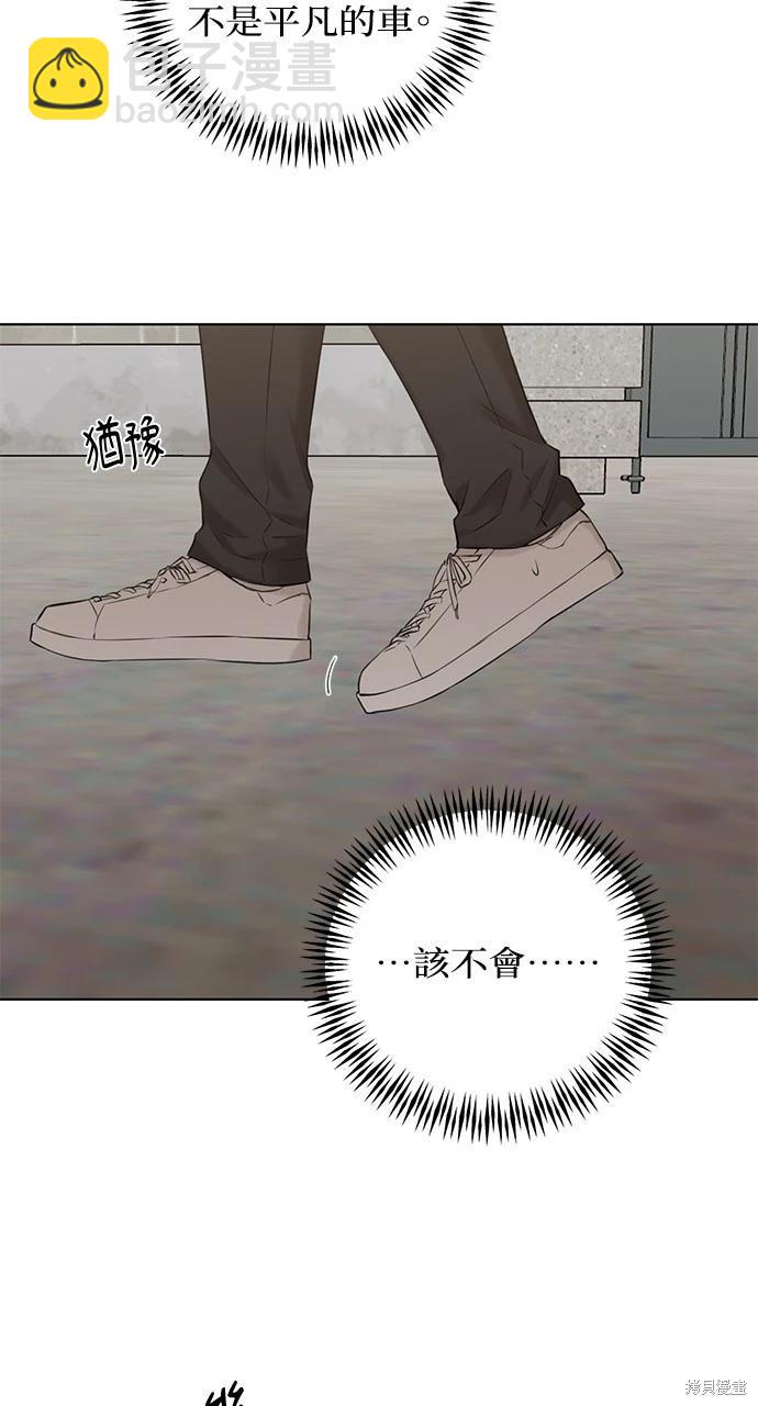 第30话34