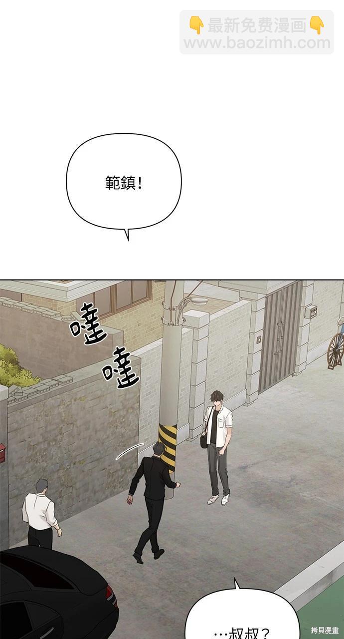 第30话36