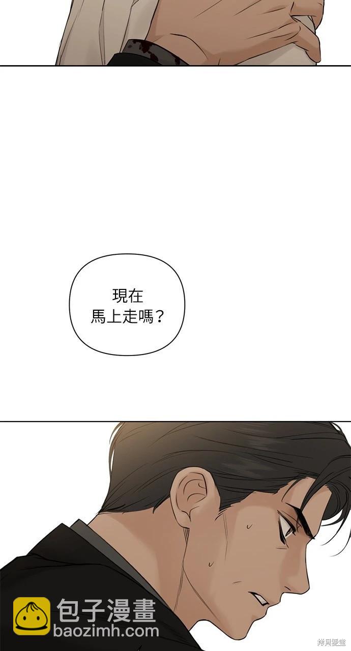 第30话39