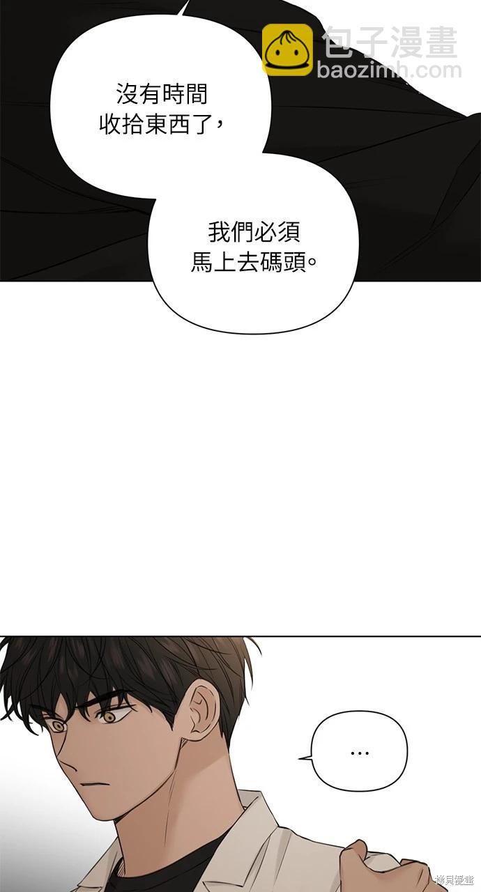 第30话40