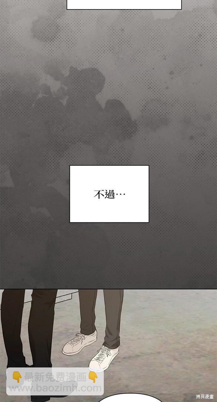 第30话42