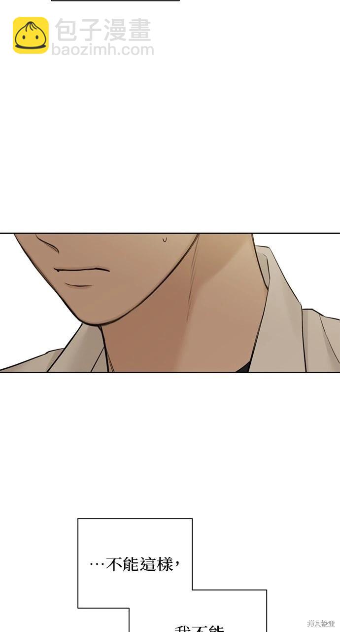 第30话45