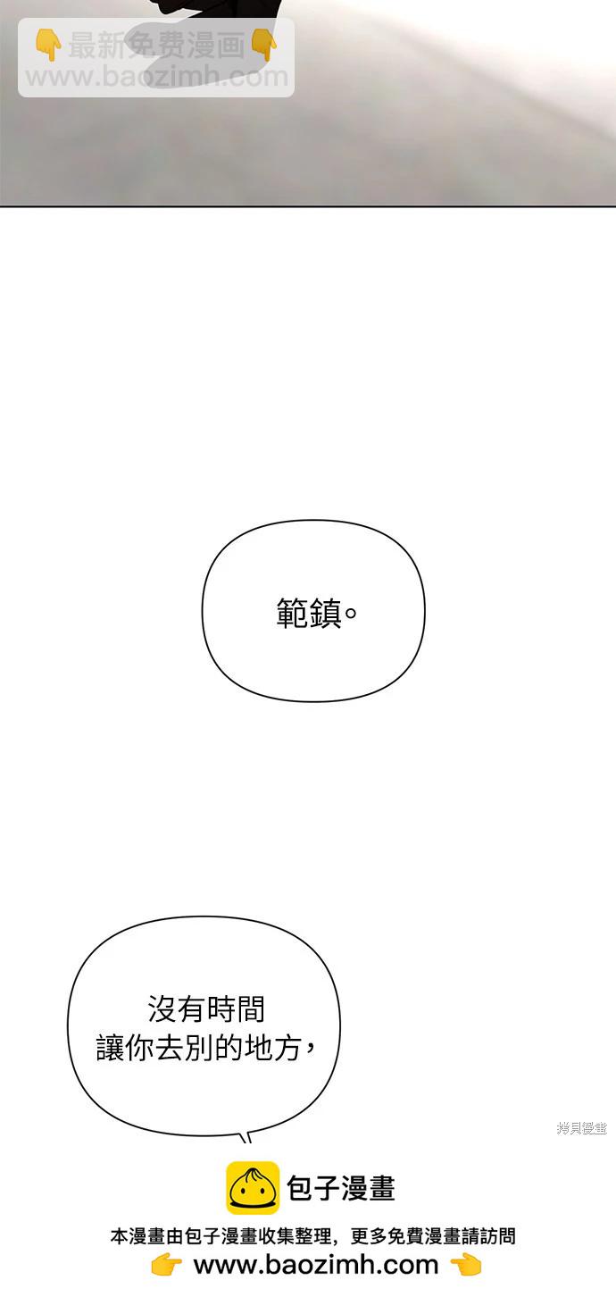 第30话49