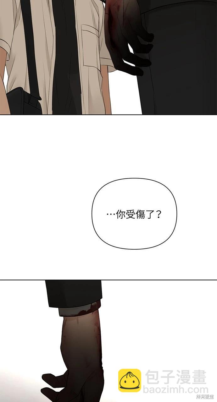 第30话52