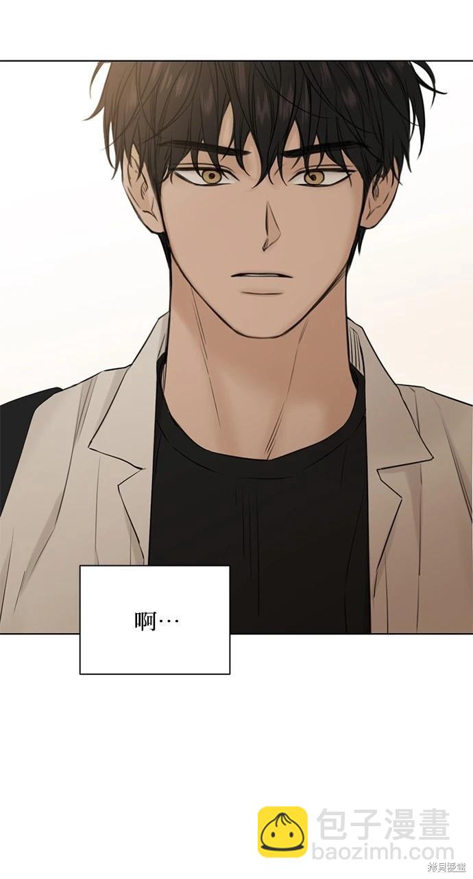 第30话55
